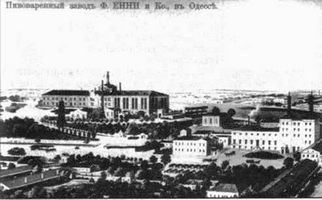 Вид Одессы начала ХХ века