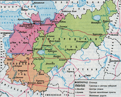 Северо-Запад России